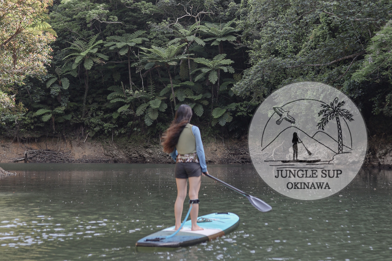 JUNGLE SUP OKINAWA